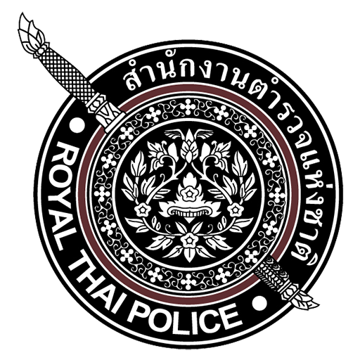 สถานีตำรวจภูธรดงหลวง logo